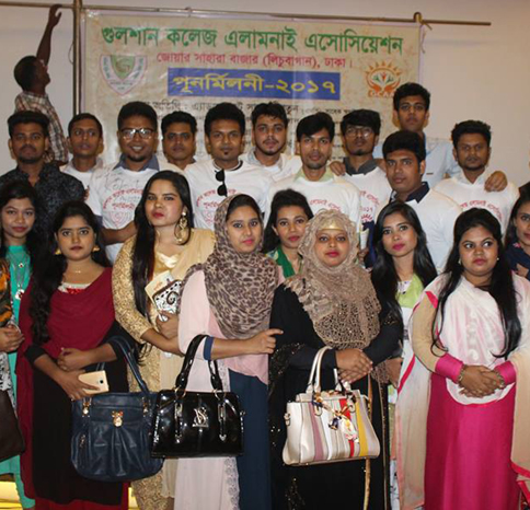Gulshan College