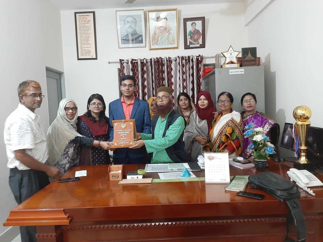 Gulshan College